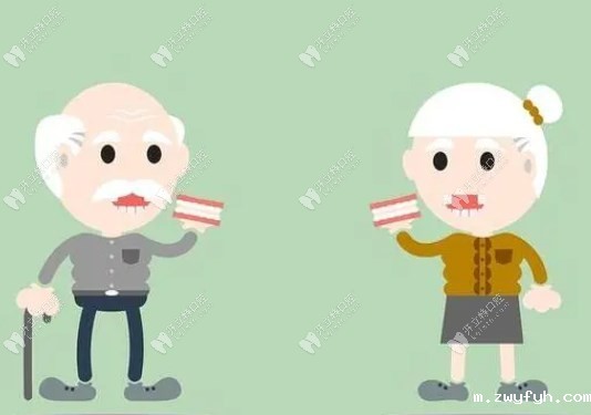 云阳县百岁口腔诊所