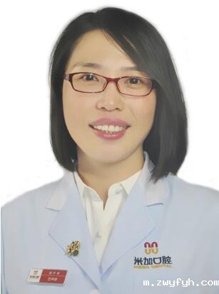 巴平妍