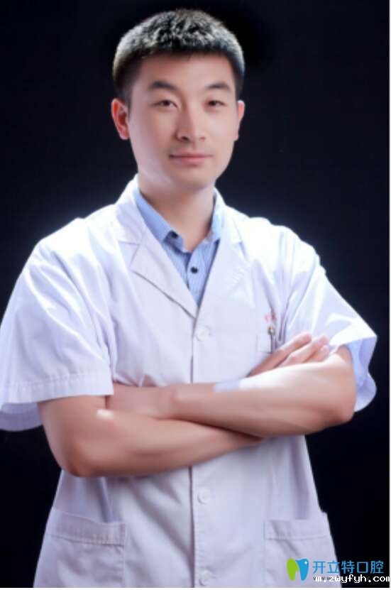 赵中华