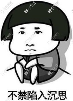 钟楼区那个美奥口腔做满口种植靠谱吗,窦方伟医生技术咋样