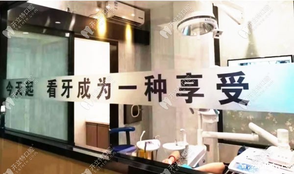 伊宁李慧口腔是伊犁较少可做OBrace球面自锁托槽矫正的牙科!